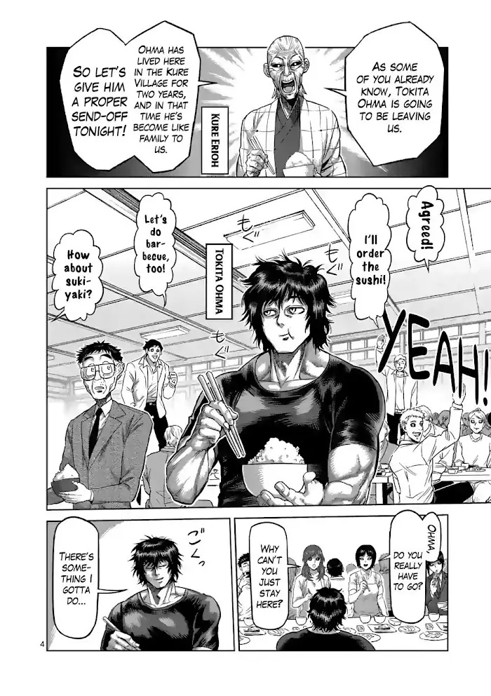 Kengan Omega Chapter 55 image 03_optimized